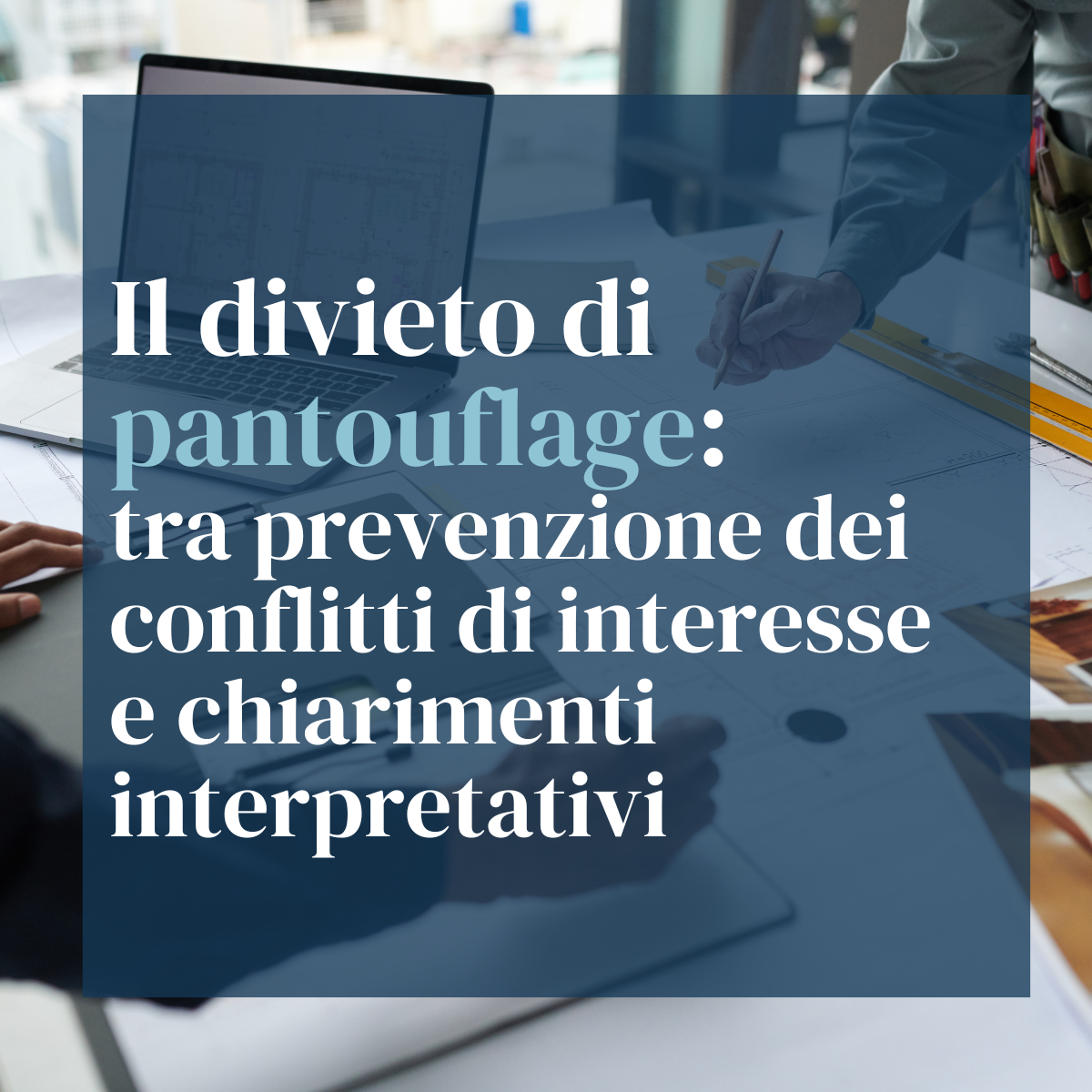 Pantouflage